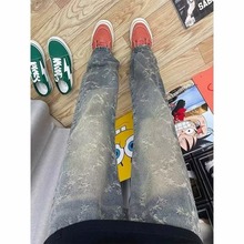 碎花设计感满印阔腿裤子男秋季水洗复古渐变微喇裤宽松拖地牛仔裤