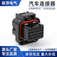 DJ726AA-1.0-21 26��������܇�B���� ECU����Դ���26P�β����