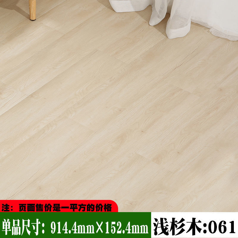 Pegatinas de piso autoadhesivas de piso de cuero de piso de cemento para el hogar Pegatinas de piso Pegatinas de piso de pvc para dormitorio tapete de piso al por mayor