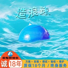 ��Ӿ�����˙Cˮ�������������˙Cˮ��ģ�²���ˮ����ˇ�O�䰲�b