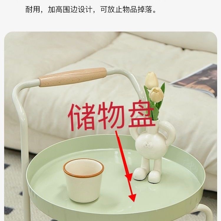 北欧现代ins简约几可沙发移动小户型茶几奶油小推车|undefined