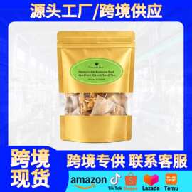 跨境爆款山楂决明子茶 草本袋泡茶金银花葛根茶明子枸杞菊花茶包