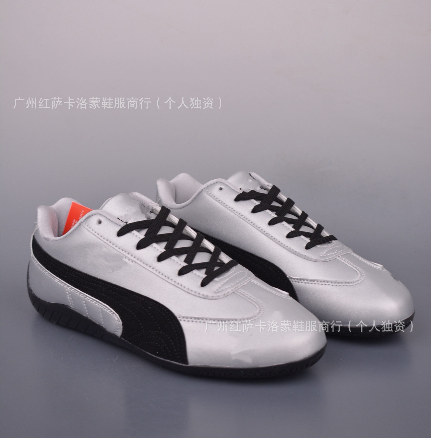 Putian Chunyuan PM Zapatos de entrenamiento abiertos YY lengua larga baja zapatos de carreras retro zapatos deportivos casuales para hombres y mujeres