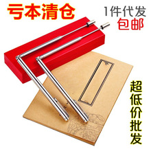 �������̽�y���p֧�쾀ʽ�ۯB������̨����Ʒ�S��ֱ�N