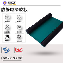 ���I���z�忹�o늾Gɫ���o� 2/3/5mm �zƤ ���o늏ͺ����z���z�|