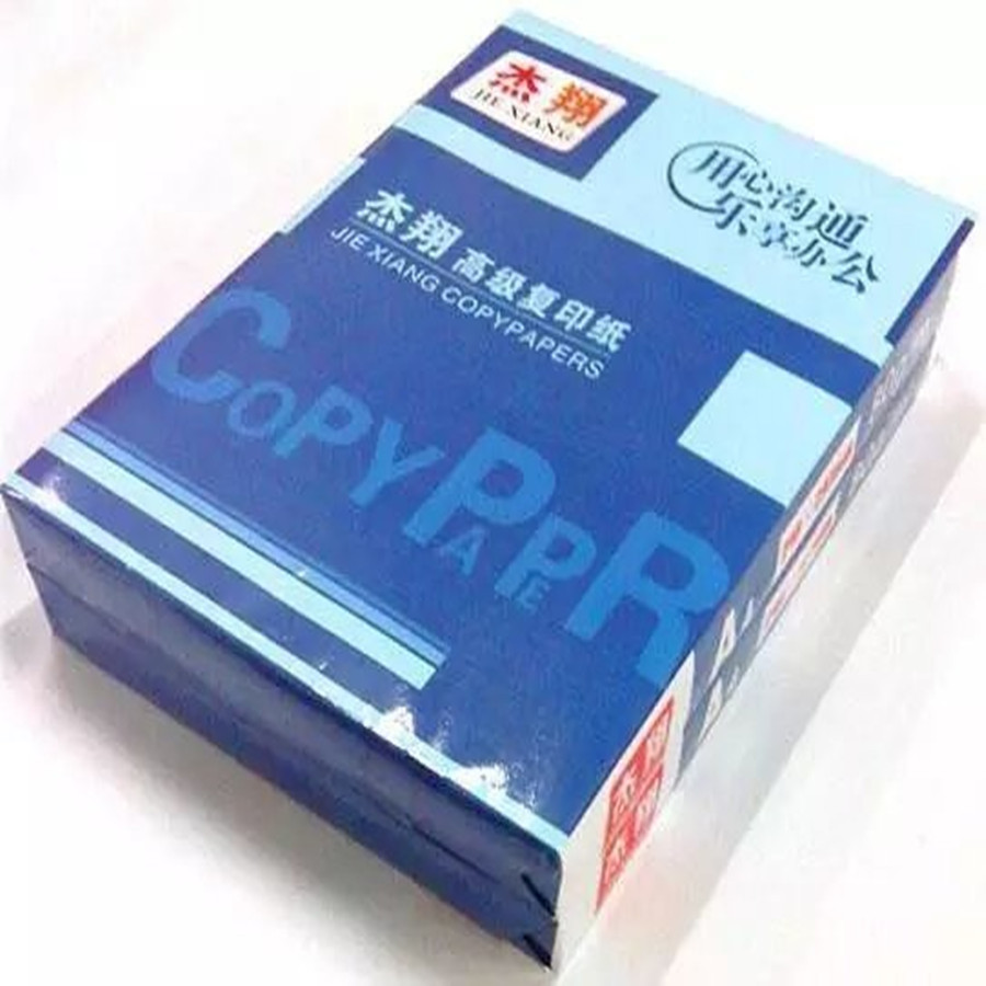 (2개) 란제샹 A4 | A3 | A5 복사지 80G 정전 복사지 500매 | 10팩 | 박스형 A4 복사지