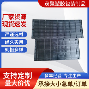 �۰�F؛����PCB��Ű� ���D܇�۰� PCB�l�ΰ�530 630�S�ҹ���
