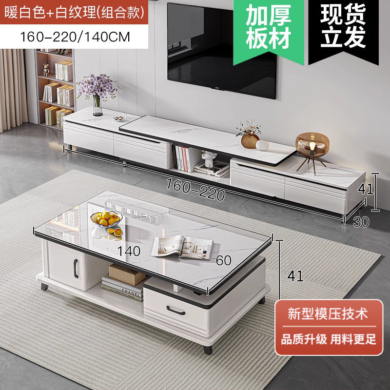 Mesa de té sala de estar pequeña casa simple vidrio templado moderno 2025 nuevo balcón de roca de lujo pequeño tablero de té