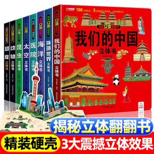 �������w��������ͯȤζ�����L���҂����Ї�6-12�q���������ٿ�