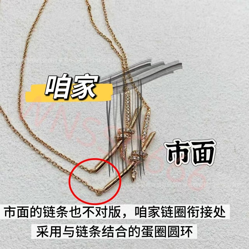 T家绳结扭结项链女高版本v金镀18k玫瑰金knot绳结锁骨链迷你小号|undefined