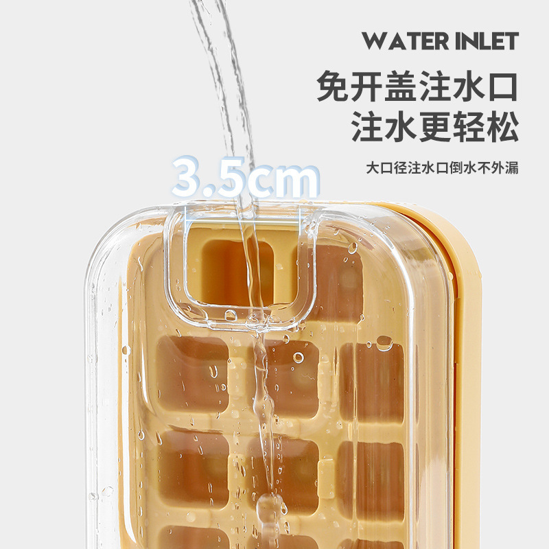 アイスキューブ型 プッシュ式製氷皿 家庭用製氷型 冷蔵庫 食品グレードの氷保存箱 冷凍アイスキューブアーティファクト L|undefined
