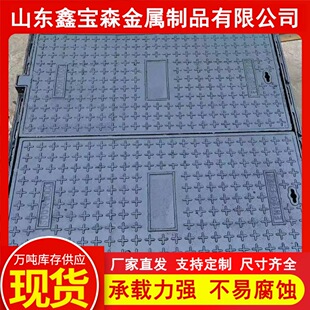 �T�F���ξ��w������īˮ�w�����ˮ������̖800*800�Q��40��