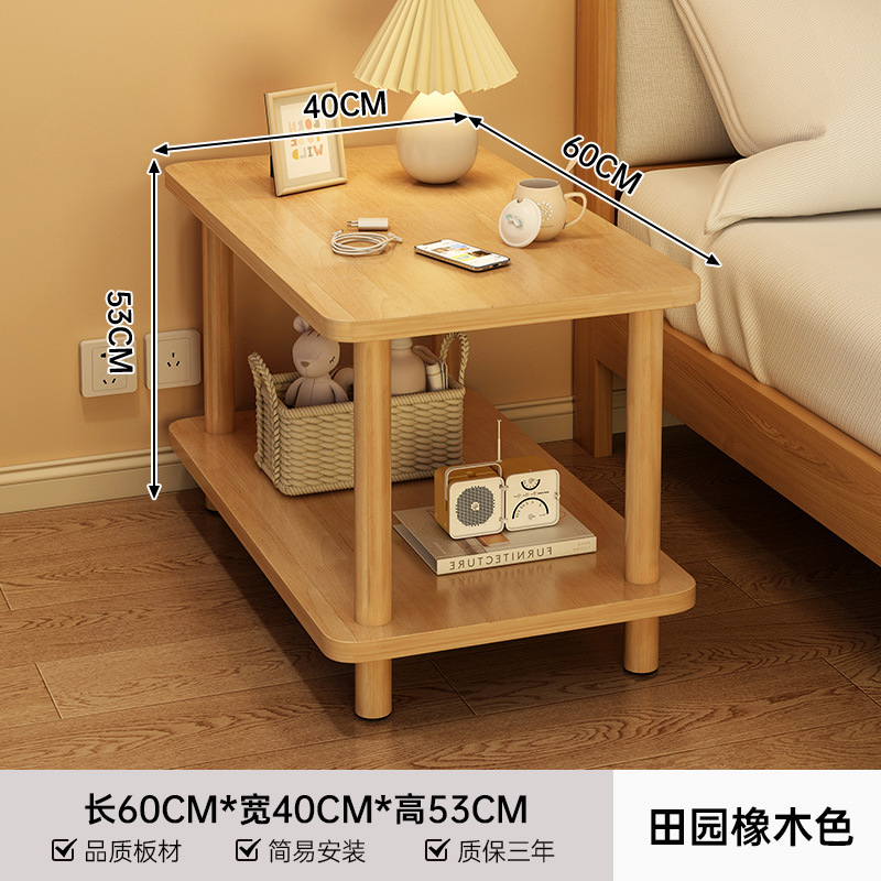 Mesa de cabezal de cama simple y moderna, cabezal de cama de lado pequeño, varios dormitorios de alquiler doméstico, pequeño estante de cabezal de cama de lado estrecho.
