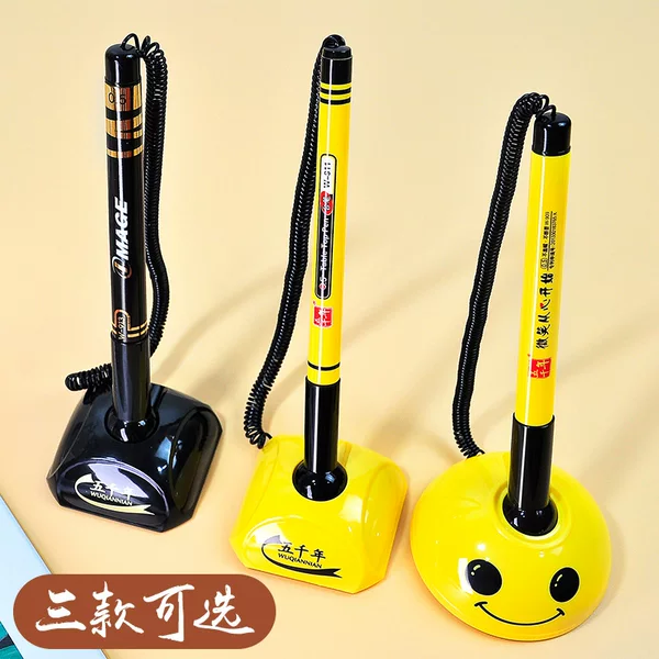 Desk pen with line fixed signature pen cartoon office bank front desk pen paste anti-lost Pen desktop 0.5 gel pen