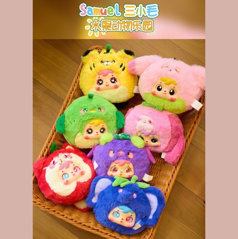 3歳の赤ちゃん、甘い歯400個、動物スナックぬいぐるみ、ブラインドボックス、かわいいトレンディなお子様ぬいぐるみギフト|undefined