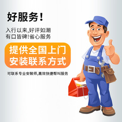 Zuogang Hardware 304 stainless steel fire door lock fire door lock push rod with alarm fire escape door