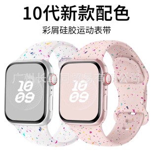 �m���Apple watch�O���ֱ��펧��м���ziwatch11�\���ֱ��펧