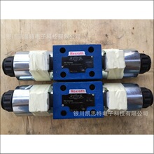 ����ʿ��RexrothҺ������̹��y 4WE10J3X/CG24N9K4