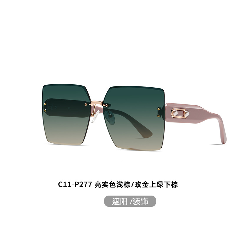 Nuevas gafas de sol de montura grande TJ716, gafas de sol para mujer con protección solar y protección UV, gafas de sol sin montura a la moda, directo de fábrica.