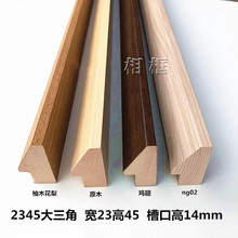 ��������ľ���X�Ͻ�����ľ����2345�lӰ�Ǿ��l��򾀗l90��/��