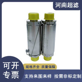航天火箭发动机低压6Mpa过滤器 氮气单向过滤 -30℃-+50℃