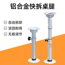 ��܇���������X�Ͻ����ȟo���{���߶�����ͧ�������U�̄�܇���b��