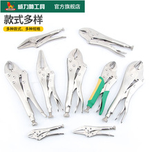 �����{ 5��125MM���������J������Q �A������Q��֧�bW0130