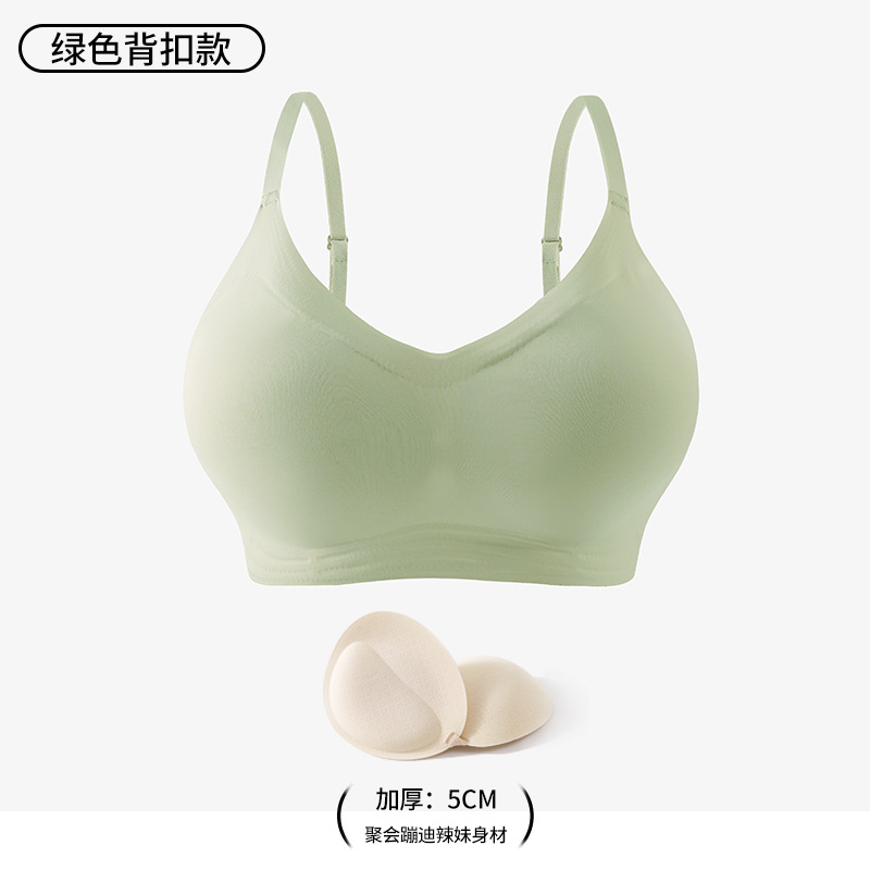 外拡漫画胸の小胸が大きくて快適で、無痕下着の女性が厚くて、コースターの通気性があります。