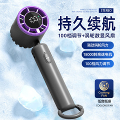 クロスボーダー爆発モデル高速小型ファンサイレント強風 USB 屋外ハンドヘルドファン 2025 夏の新ファン