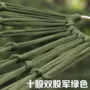 网状单人休闲户外吊床