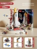 Aerospace spaceship, pack, 512 pieces