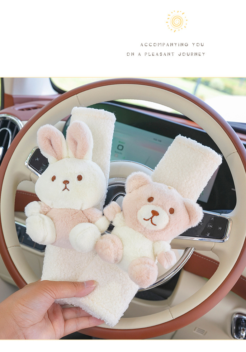 Cartoon Car Seatbelt Shoulder Pads, High-End and Cute, Made of Lamb Wool, Anti-Strain Shoulder Protectors for Cars, Suitable for All Seasons
