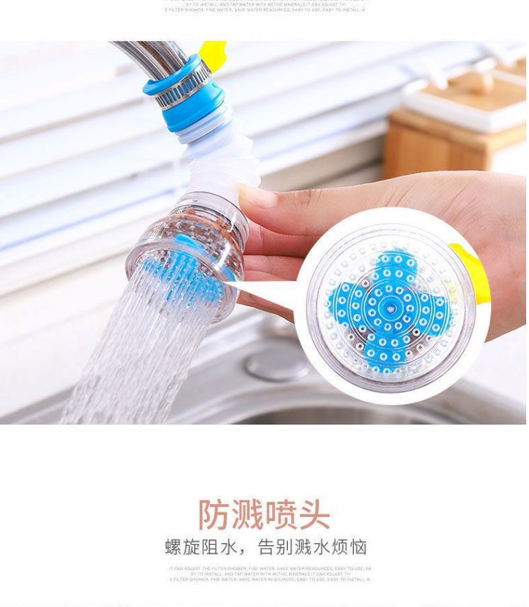 b9053dd5-58a2-4990-9876-ac1132cef20f.jpe