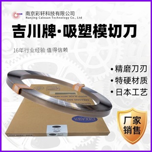 ����ģ�е��ձ����|�������ܾ�ĥ���Л_��PET���ͺй�����ģ����