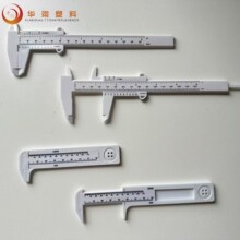 �F؛���� 0-150MM�����k���Θ˿��� �o�ϱ؂�~�ۜy����