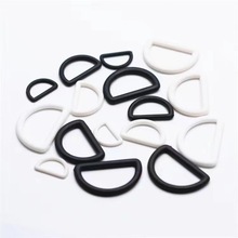 优质塑料D扣半圆环五角D扣三角扣有孔三角扣箱包配件