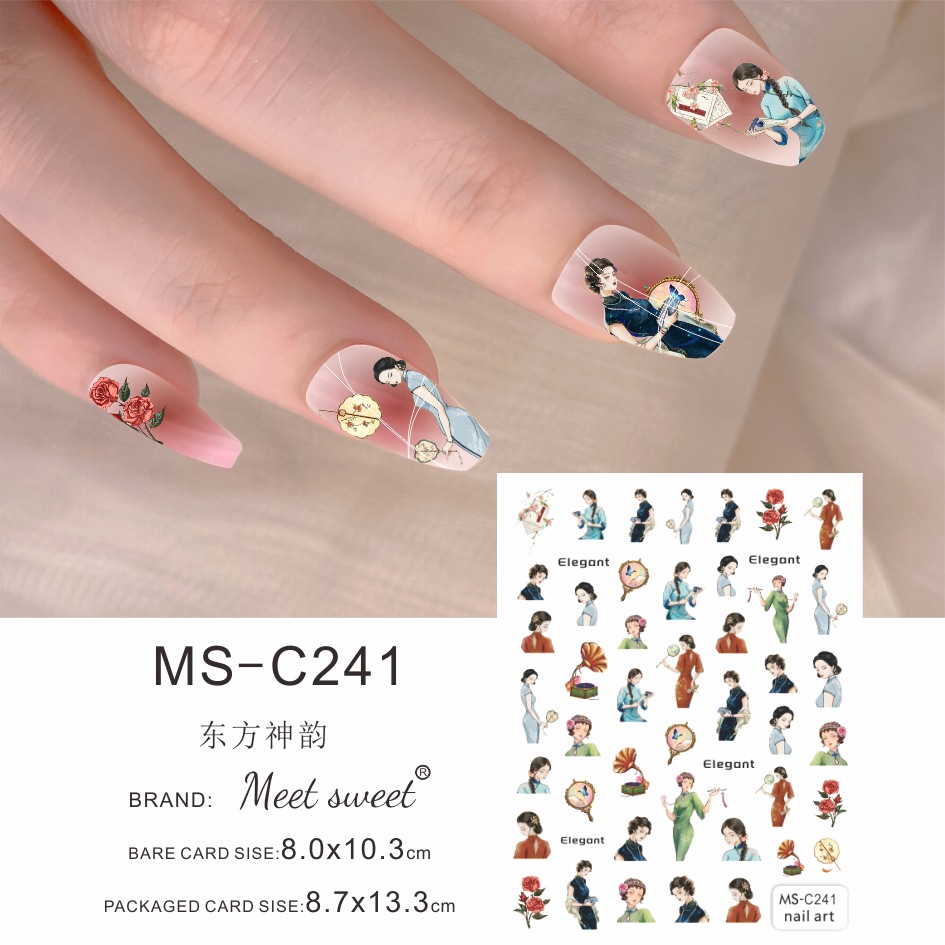 Xiaohongshu Republic of China Style Qipao Nail Enhancement Sticker Nail Decal MEET SWEET Back Adhesive Waterproof Nail Enhancement Products