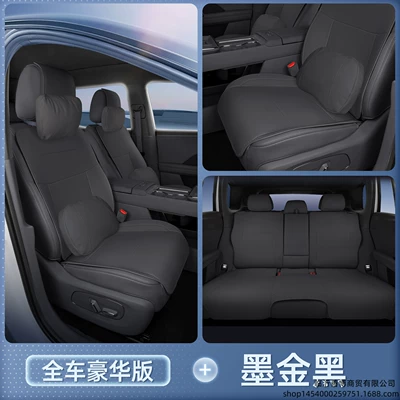 Suitable for Toyota Bz5 Seat: Modelə uyğun (Original) oturacaq örtükləri - toyota-bz5-jet-black-full-car-luxury-headrest2-lumbar-support2-no-specifications