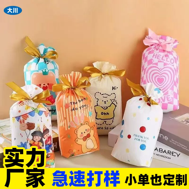 厂家定制帆布卡通蝴蝶结便携束口袋学生糖果包装袋生日礼品袋子