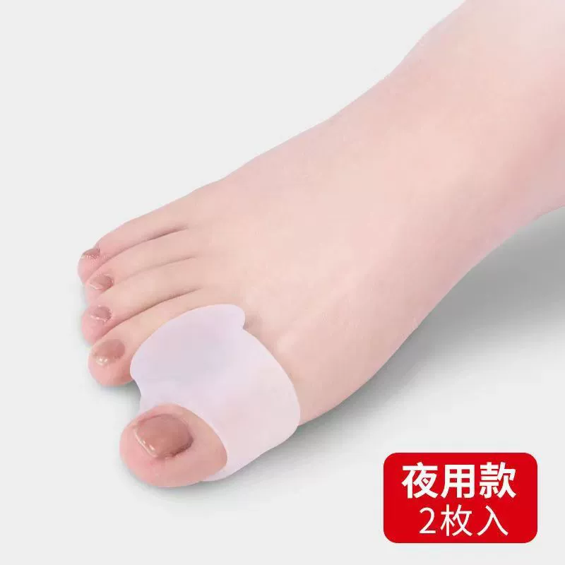 Японская технология выворачивает большой палец