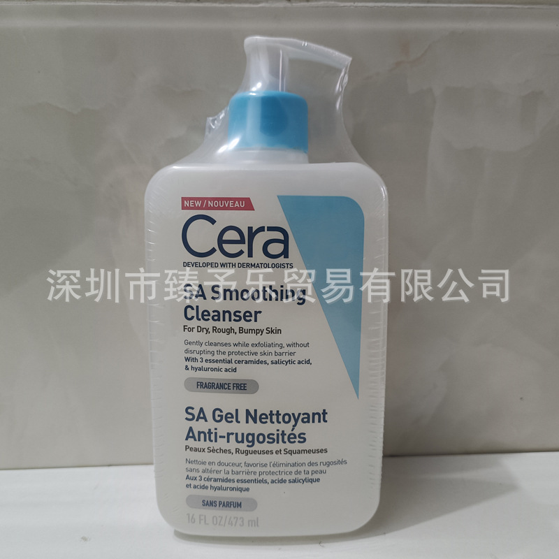 Cera/ve ボディローション C ミルク サリチル酸洗顔料 オキシ酸 泡のない保湿洗顔料 473ml|undefined