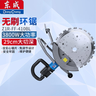 �oˢ�h䏸��l�Р��_���CZ1R-FF-410BL�ֳ�ʽ�������_���и�C