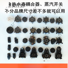 ��əC/�ݲ�ء�늟�ˮ������ؿ�ˮ�����B���������_�P�����