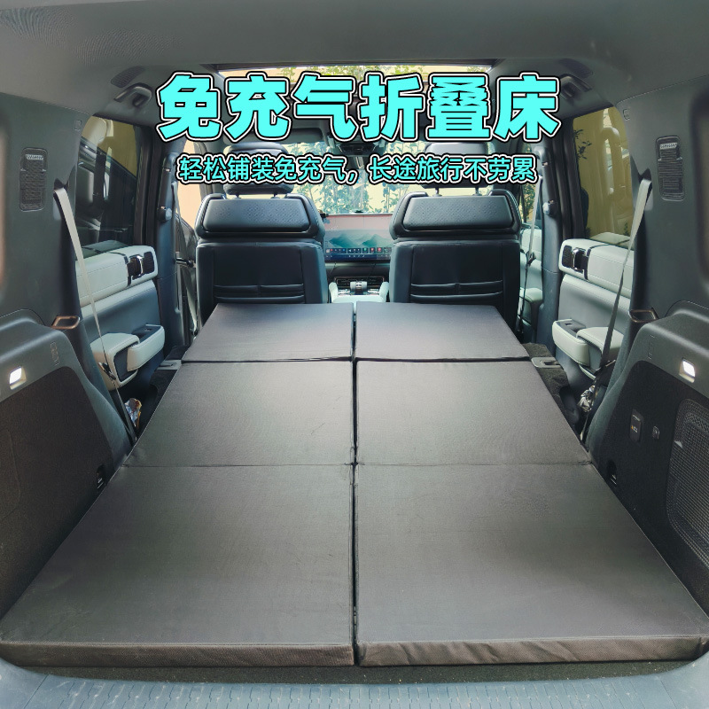 Car Inflatable-Free Folding Bed Suv Rear Seat Mattress Oxford Cloth Thickened Self-Driving Camping Sleeping Pad Nap Pad