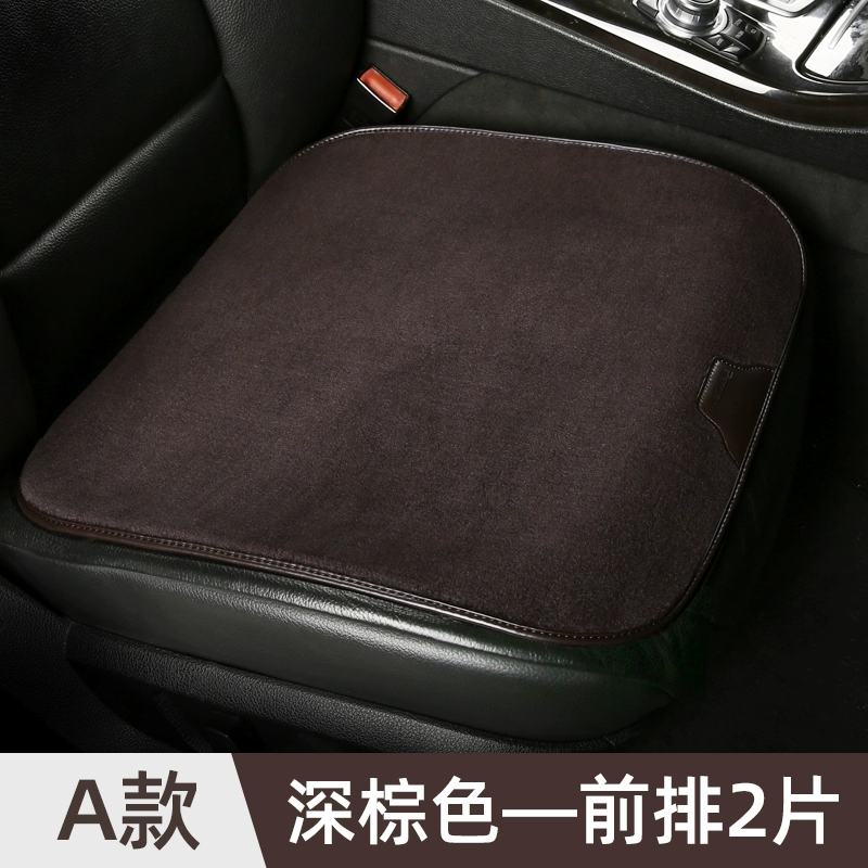 Warm seat, monolithic pillow, internet celebrity, new collection