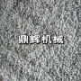 化工不规则挤压原料颗粒机