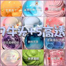 �W�t����ʷ�Rķ�����z��Ů�Ĳ��೬��������b�o����ͯ�≺���