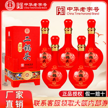 ��������^���S������������42�Ⱦ�܎�¼��Z�׾�����ڼZ��Ʒ���l