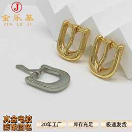 合金5分针扣手袋皮带肩带调节扣金属箱包五金配件挂镀厂家直供