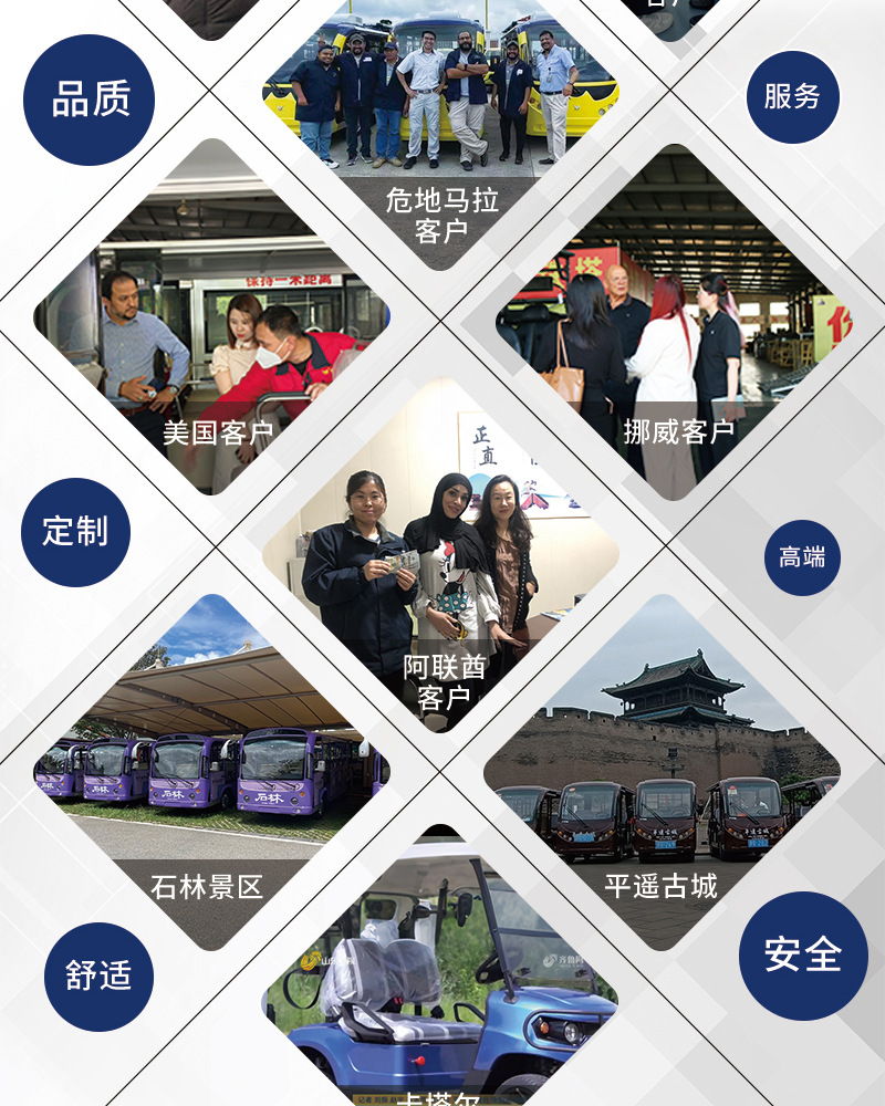 Electric Golf Carts, Four-Wheel Sightseeing Vehicles for Tourist Areas, Direct from the Factory, Customizable for Export